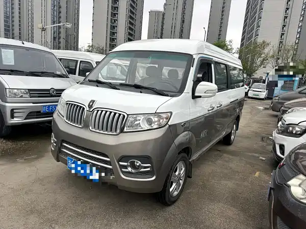 Jinbei New Hiace X30L 2019