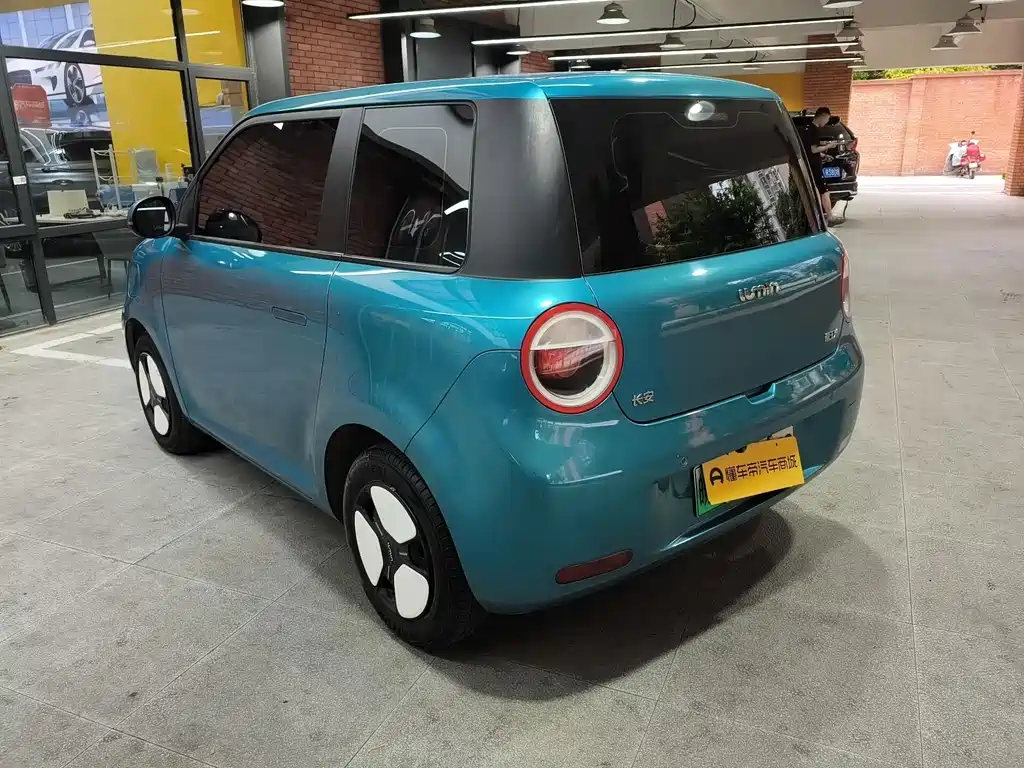 Changan Lumin 2023