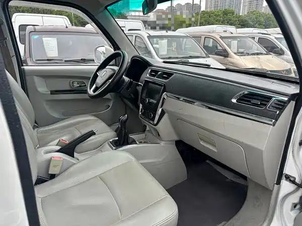 Jinbei New Hiace X30L 2019