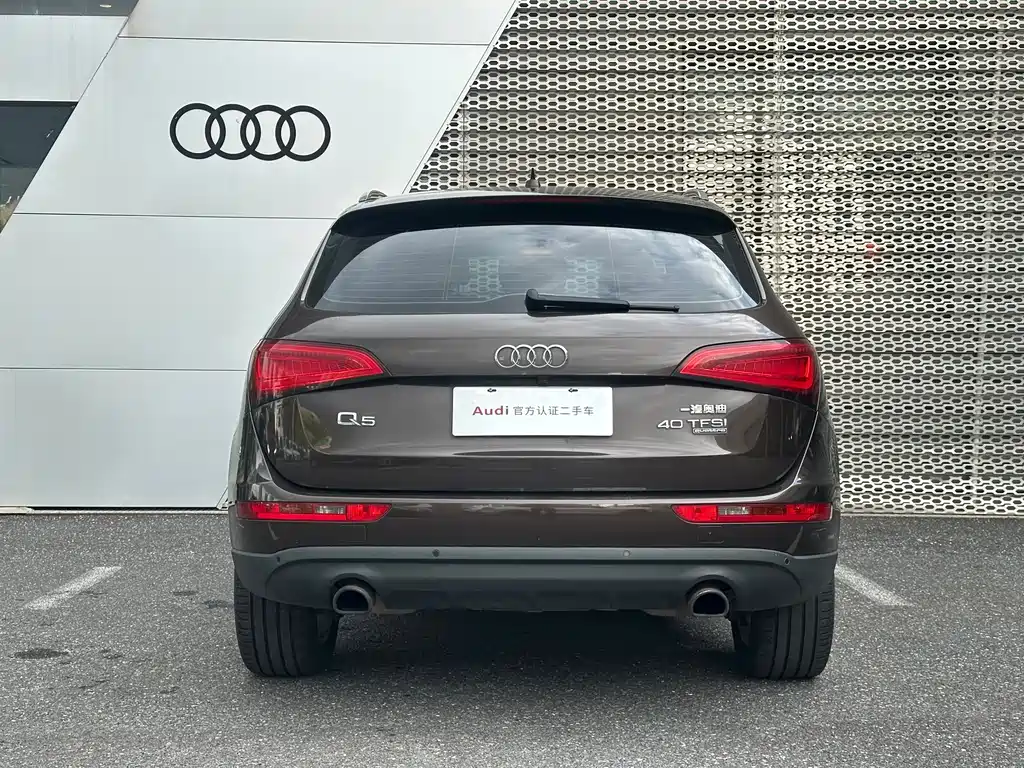 Audi Q5 2015 — фото 5