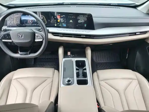 Changan Hunter 2024