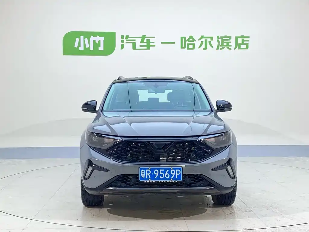 Jetta VS7 2023