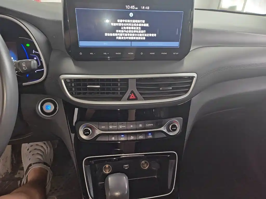 Hyundai Tucson 2020 — фото 13