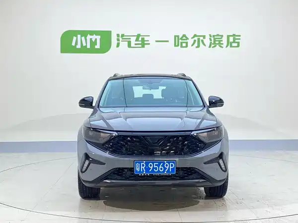 Jetta VS7 2023