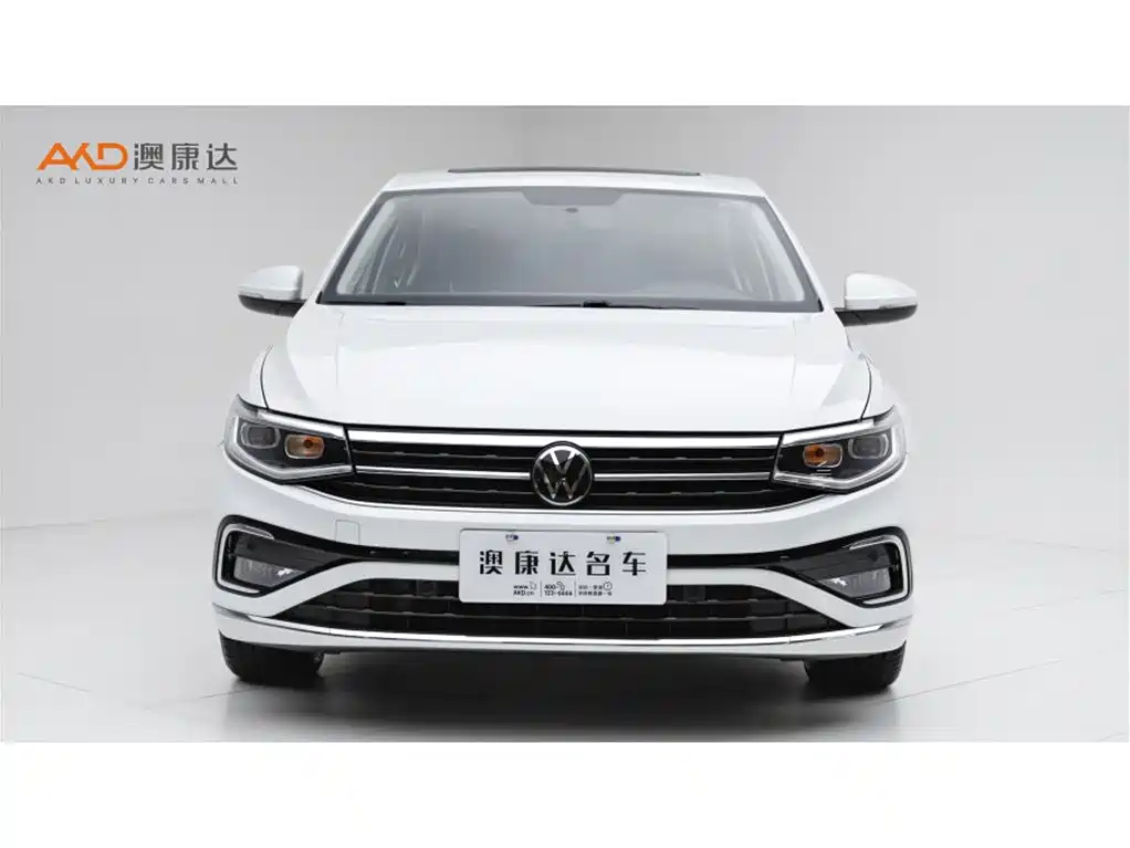 Volkswagen Bora 2023