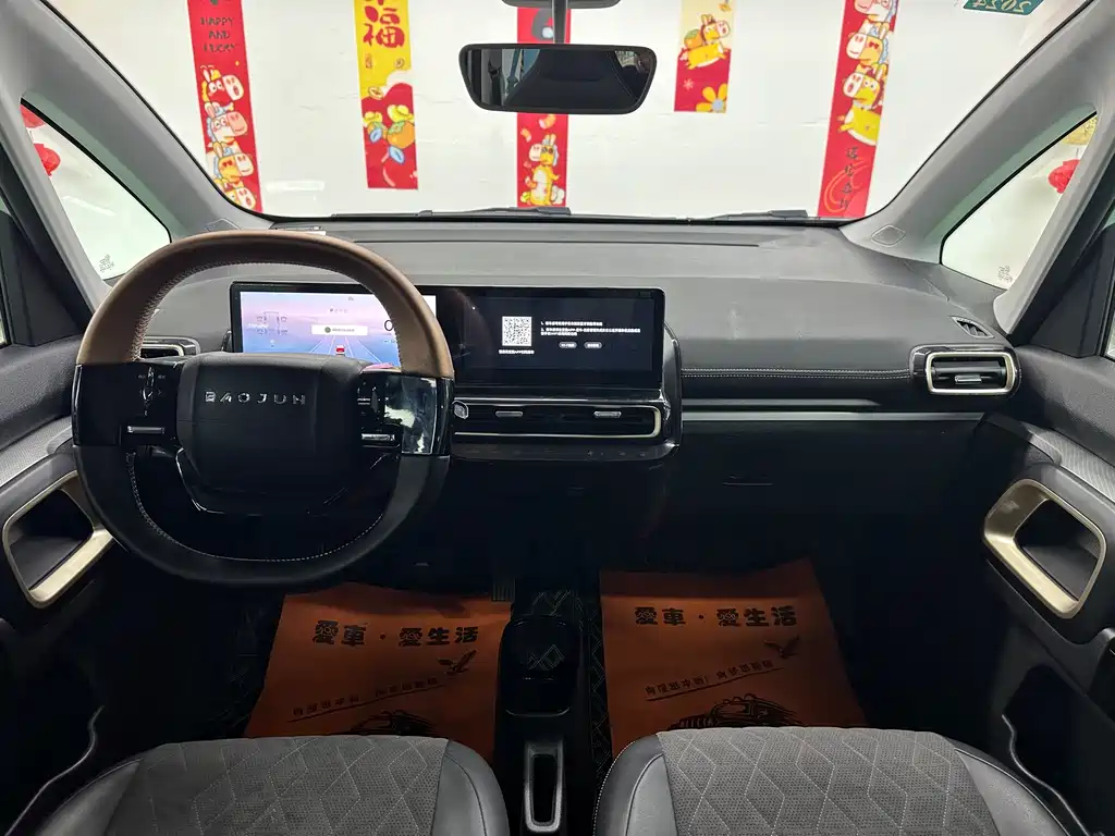 Baojun KiWi EV 2022 — фото 10