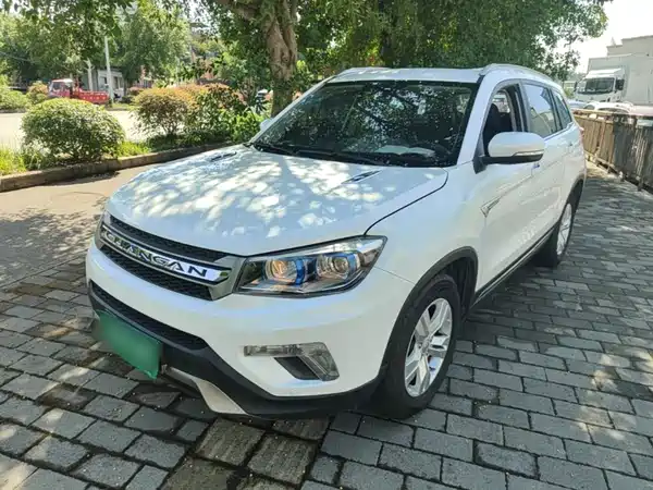Changan CS75 2016