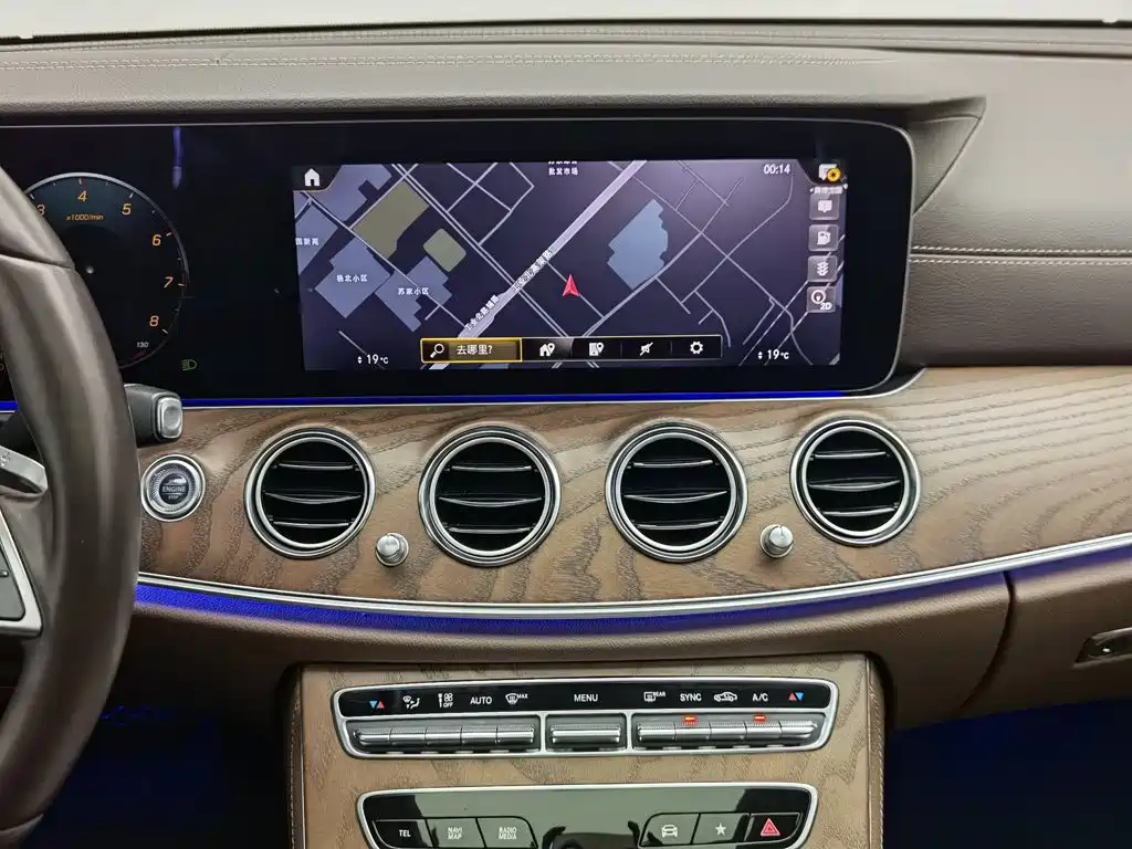 Mercedes-Benz E-Class 2022 — фото 12