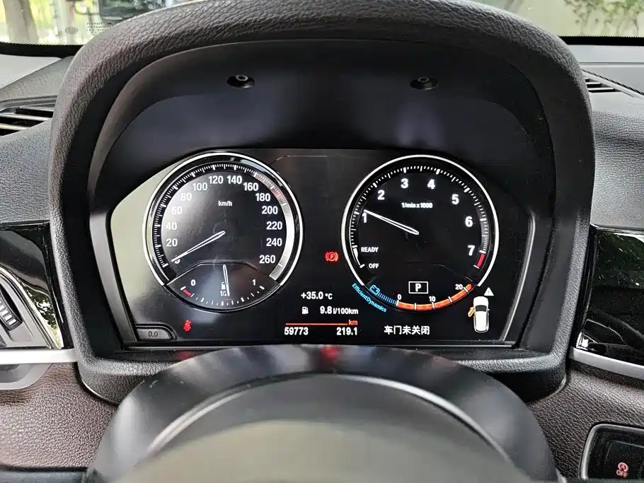 BMW X1 2022 — фото 14