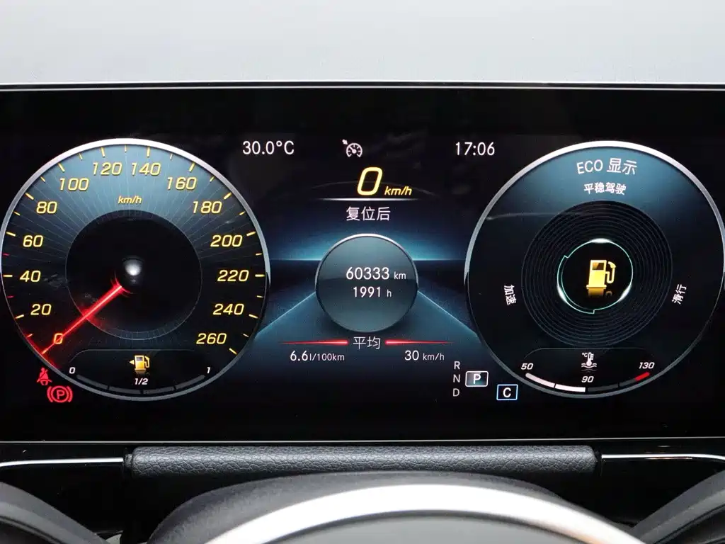 Mercedes-Benz B-Class 2021 — фото 15