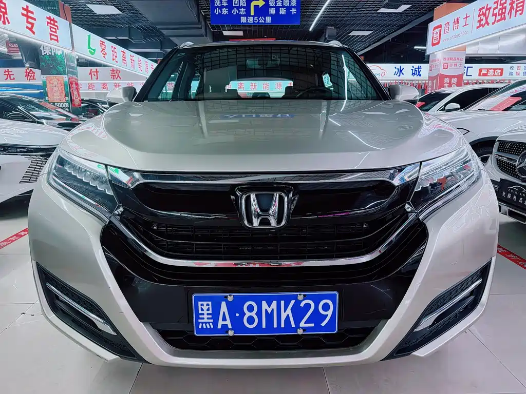 Honda UR-V 2018 — фото 2