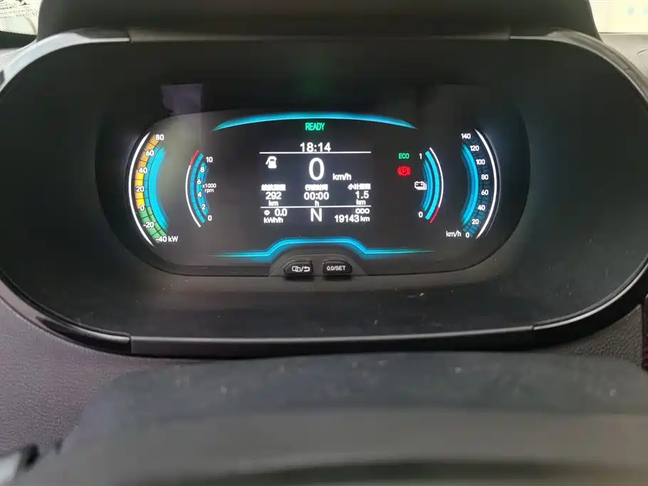 Chery QQ Little Ant 2023 — фото 14
