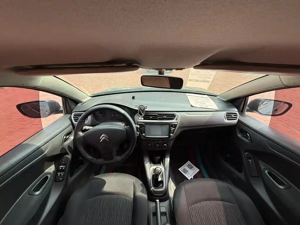 Citroen Elysee 2015