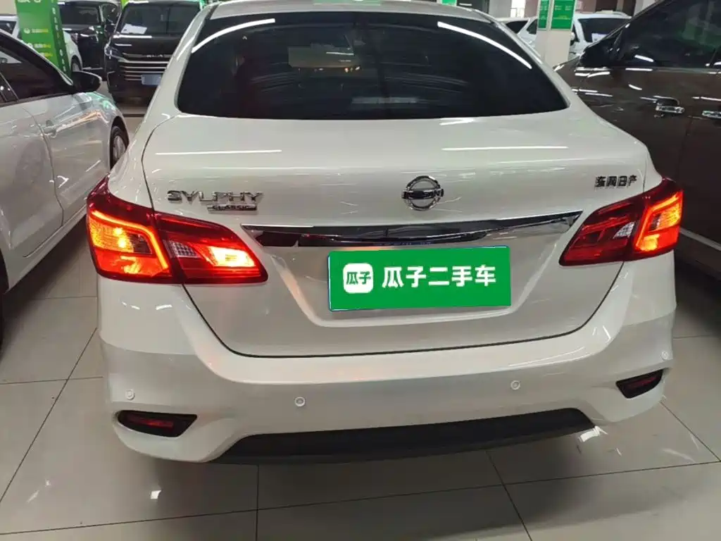 Nissan Sylphy 2022