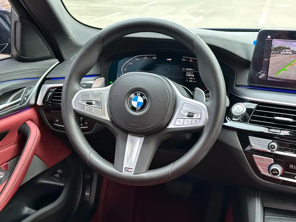 BMW 5 Series 2023