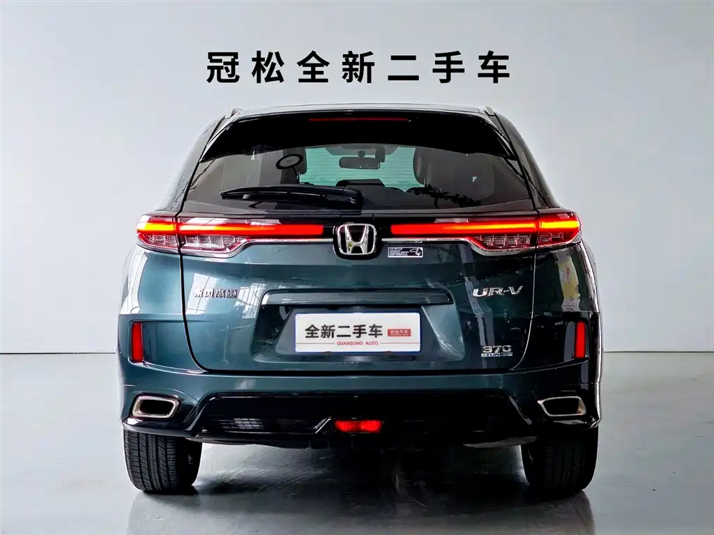 Honda UR-V 2022 — фото 5