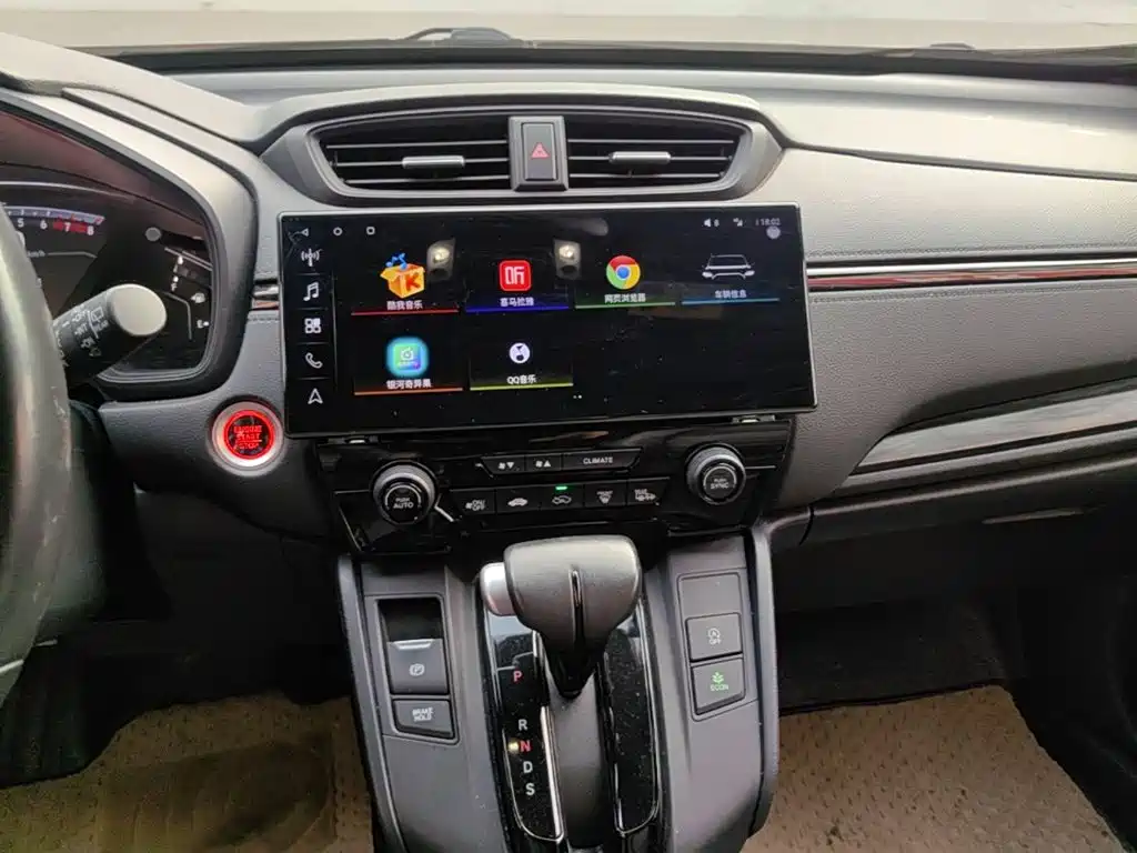 Honda CR-V 2021