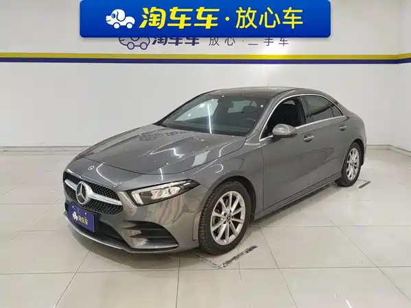 Mercedes-Benz A-Class 2022