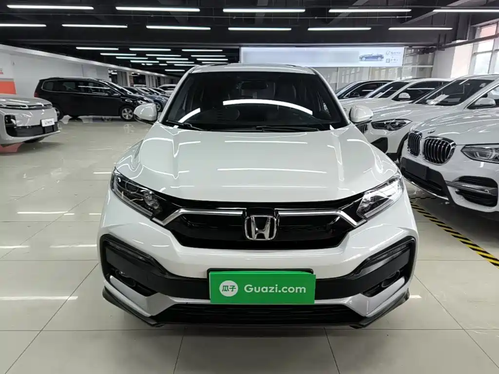 Honda XR-V 2020