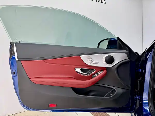 Mercedes-Benz C-Class 2017