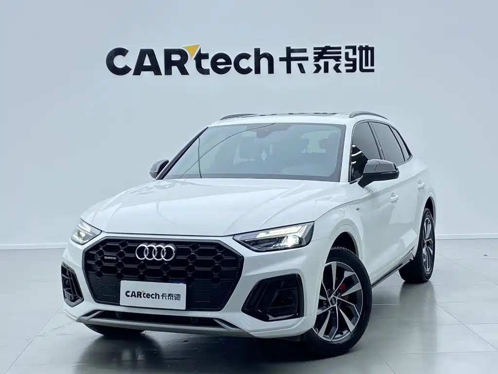 Audi Q5L 2024 — фото 35