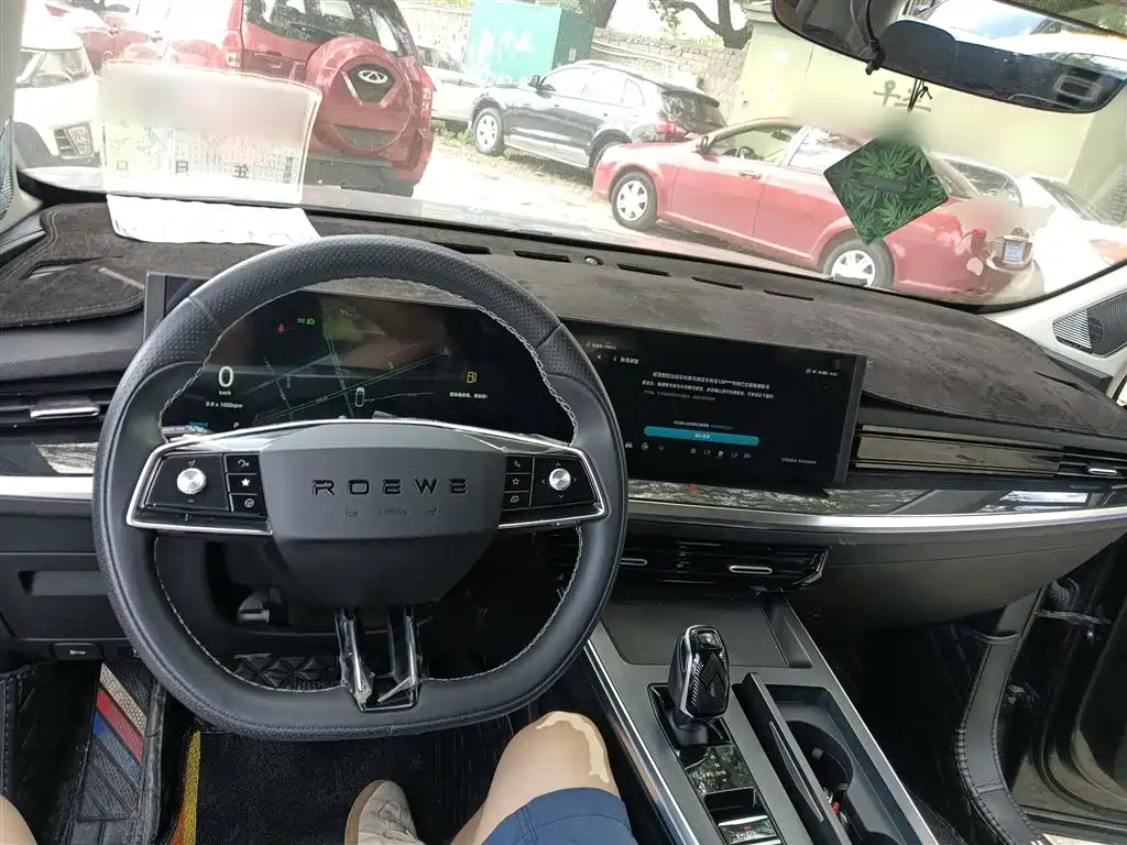 Roewe RX5 MAX 2023 — фото 10