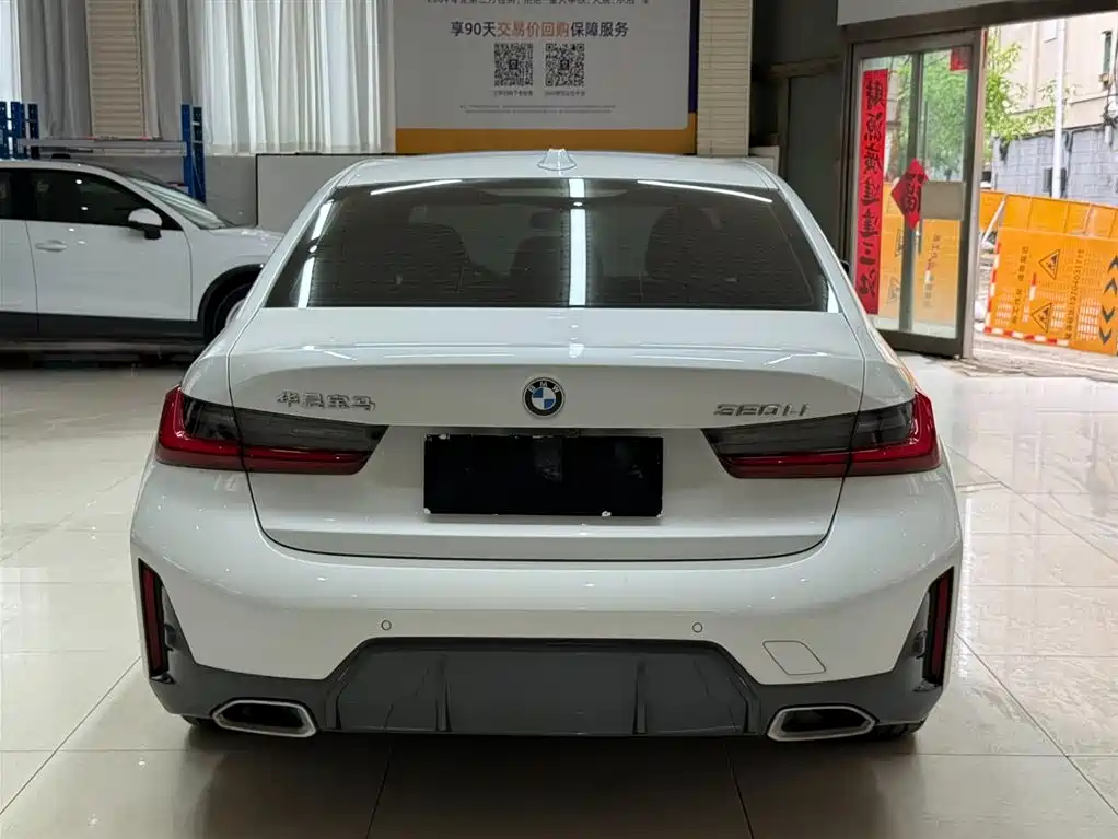 BMW 3 Series 2023