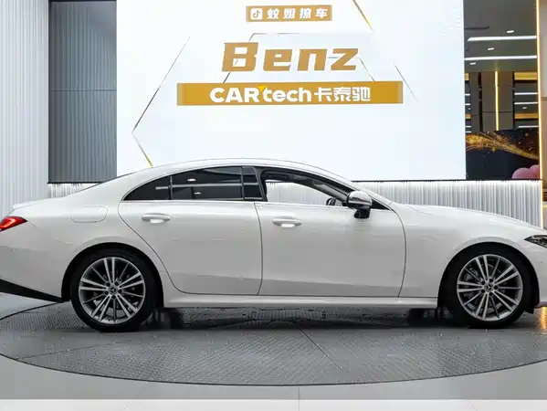 Mercedes-Benz CLS 2020