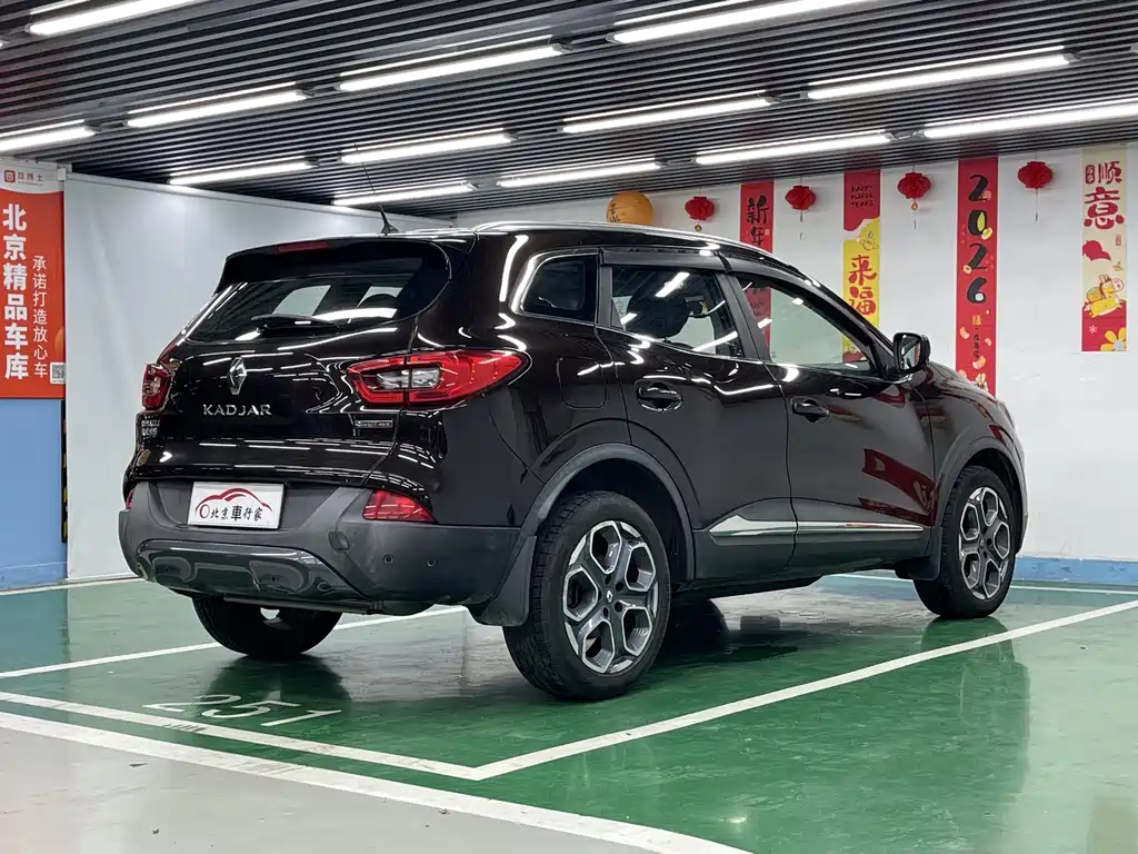Renault Kadjar 2016 — фото 5