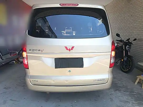 Wuling Hongguang V 2023