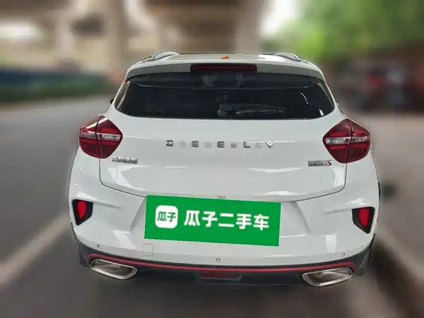 Geely Emgrand GS 2020