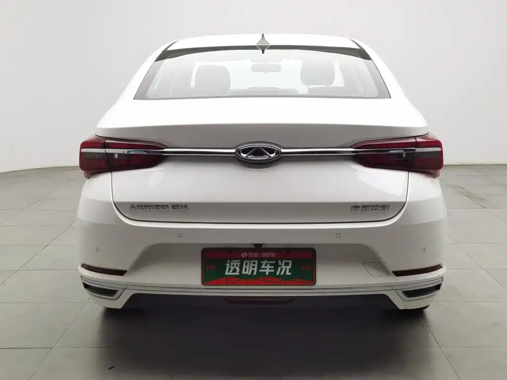 Chery Arrizo GX 2019