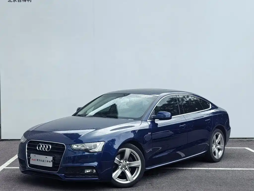 Audi A5 2017