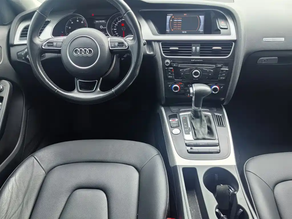 Audi A5 2017