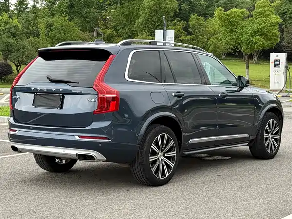 Volvo XC90 2017