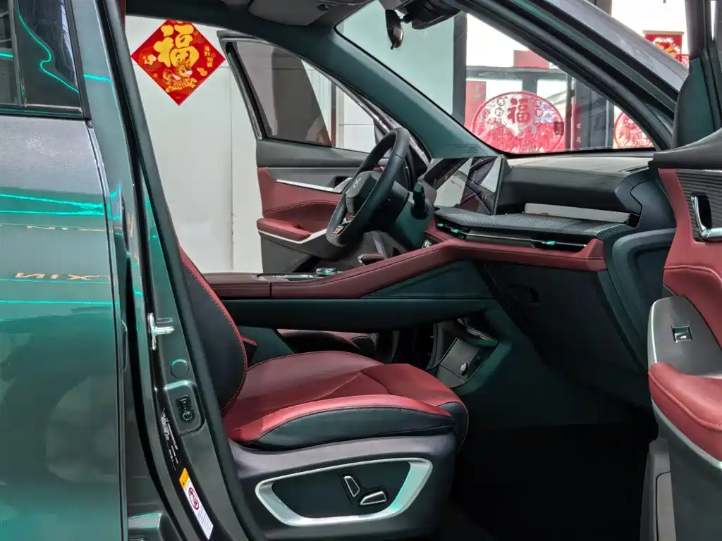 Changan CS75 PLUS 2023 — фото 6