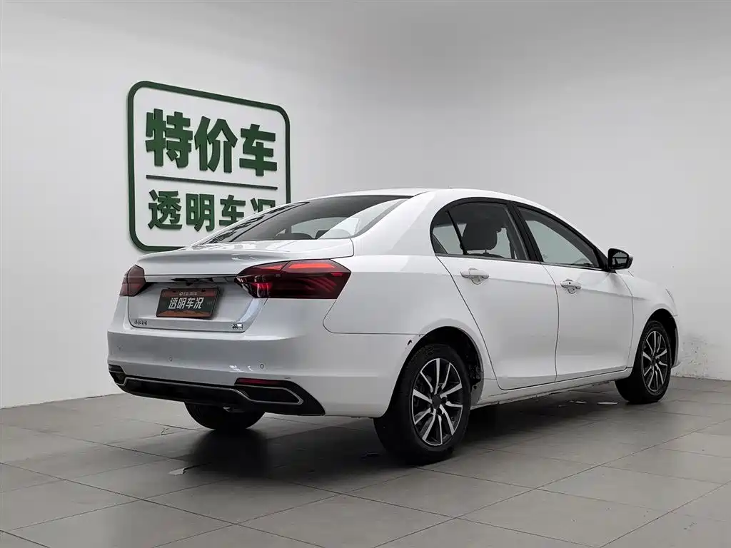 Geely Emgrand 2019 — фото 2