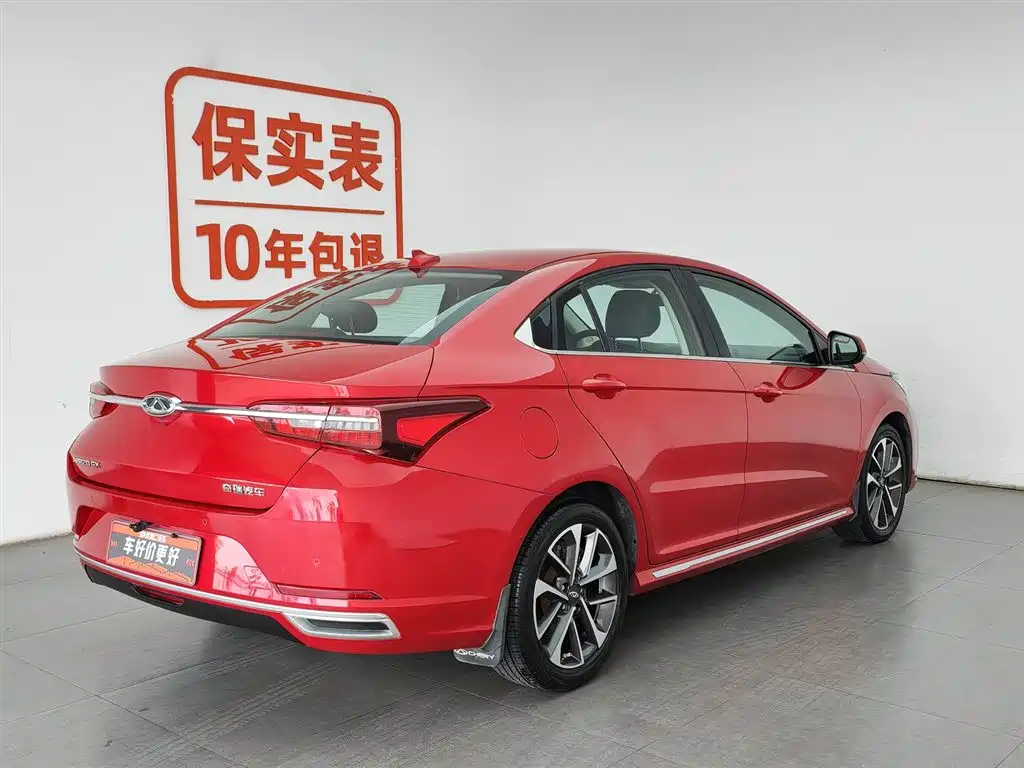 Chery Arrizo GX 2019 — фото 2