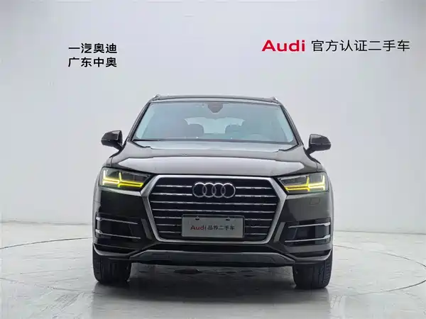 Audi Q7 2018
