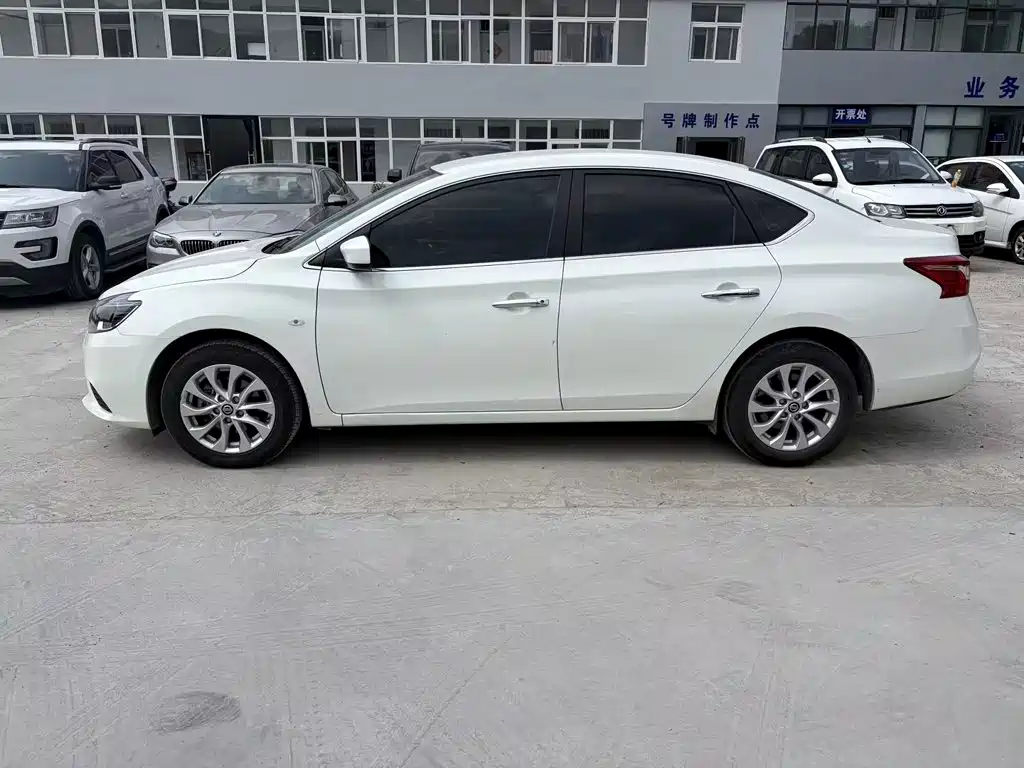 Nissan Sylphy 2023