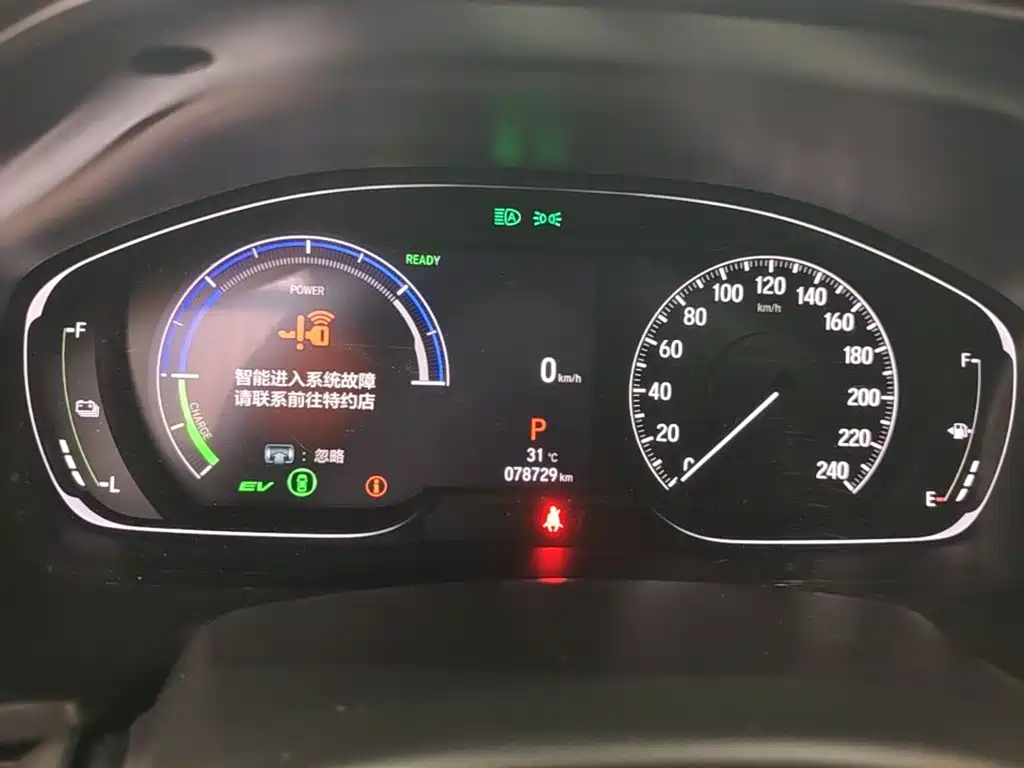 Honda Accord 2022 — фото 18