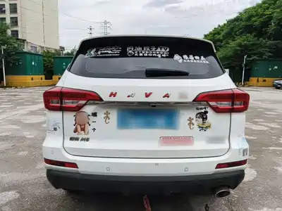 Haval M6 2020