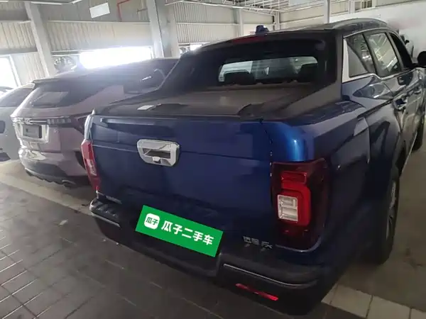 Farizon FX 2023