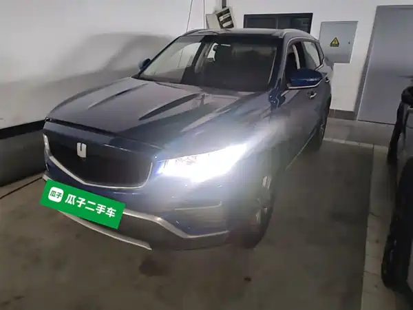 Farizon FX 2023