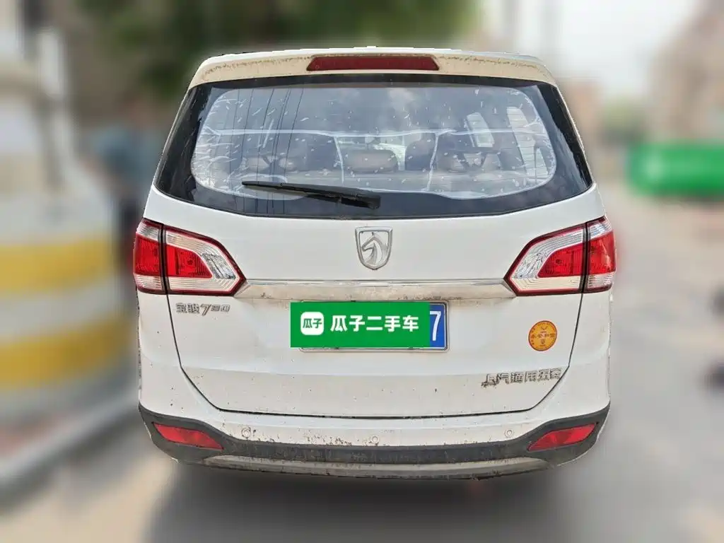 Baojun 730 2015