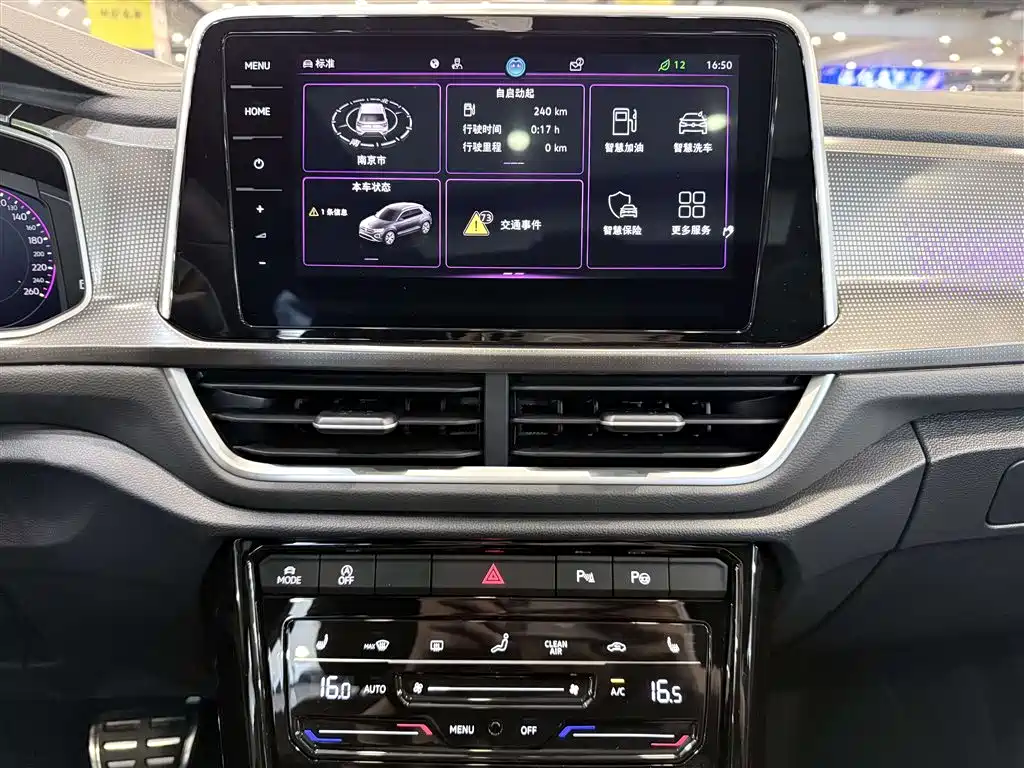 Volkswagen T-Roc 2023 — фото 16
