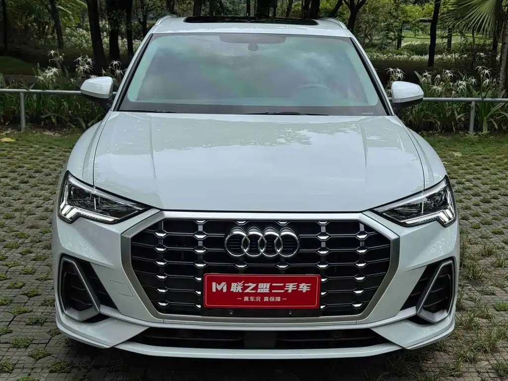 Audi Q3 2023