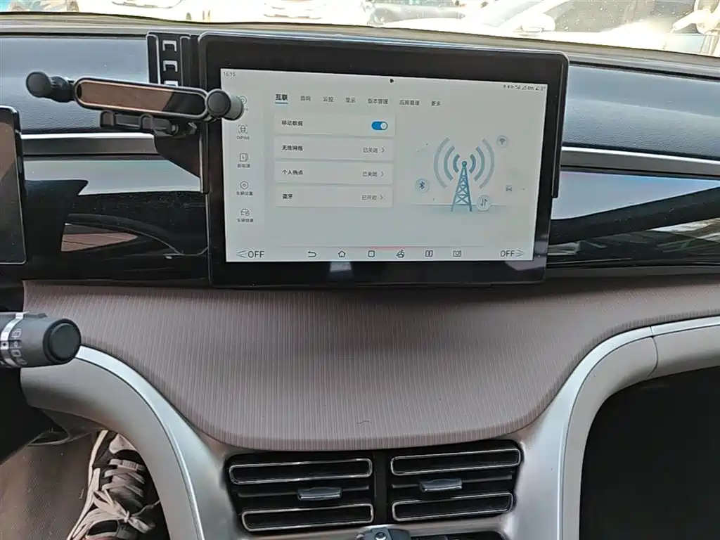 BYD Pro New Energy 2024 — фото 13