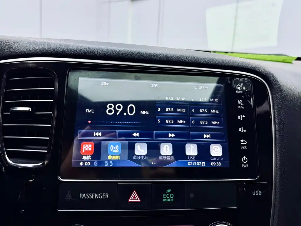 Mitsubishi Outlander 2020 — фото 12
