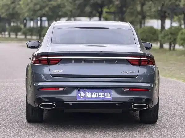 Geely Xingrui 2021